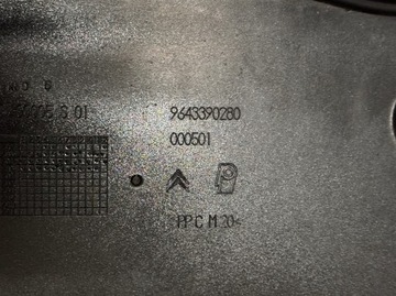 фото thumb №5, Citroen c2 накладка планка задньої кришки оригінальний номер 9643390280