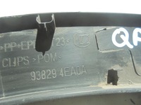 фото thumb №8, Накладка крыльев левый зад qashqai j11 938294ea0a