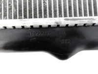 фото thumb №14, Citroen c4 iii ds3 peugeot 208 2008 ii opel corsa f mokka ii радиатор основний