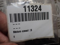 фото thumb №6, Модуль двері audi a6 c6 4f0959792e 11324