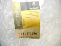 фото thumb №12, Дверь правая зад renault megane i 7751470586