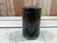 фото thumb №16, Фильтр масла mann-filter w719/5 w7195