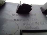 фото thumb №3, Citroen ds5 11-15 захист тунель права