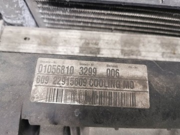 фото thumb №8, Pas переднее усилитель opel insignia a рестайлинг 2.0 cdti