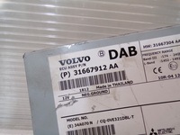 фото thumb №4, Модуль блок керування радіо dab volvo v40 ii p31667912aa