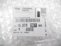 фото thumb №9, Молдинг крышки багажника peugeot 508 sw 2 1637300780