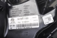 фото thumb №7, Peugeot 3008 ii лампа левая задняя левый задняя