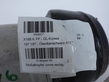 фото thumb №10, Mercedes x166 gl gls airmatic амортизатор перед