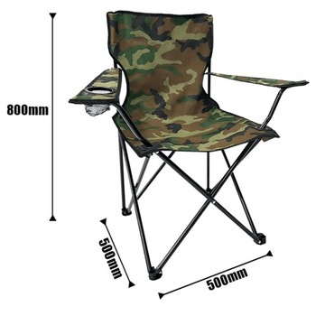 СКЛАДНОЕ ТУРИСТИЧЕСКОЕ КРЕСЛО ДЛЯ КЕМПИНГА И РЫБАЛКИ SAHIDO CRUISER SEAT MORO