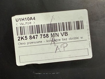фото thumb №8, Нове вікно зсувні скло двері бічні праві vw caddy 2k 2004-2020 оригінал