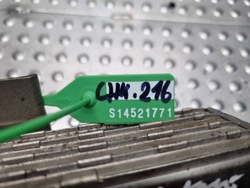 фото thumb №9, Радиаторов выхлопных газов egr 038131513ad golf v leon ii touran i octavia ii 1.9tdi