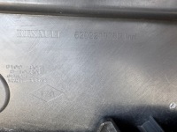 Бампер renault kadjar рестайлінг  перед передній Київ, фото thumb