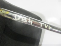 Подголовник сиденье задний  правый или левый кожа ds4 Оригинал, фото thumb