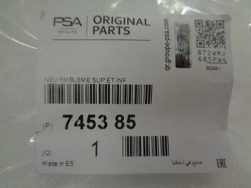 фото thumb №14, Citroen c4 b7 ii рестайлинг решётка решётка решётка радиатора усилитель бампера хром новое