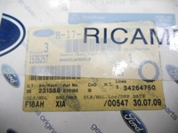 фото thumb №9, Модуль двері задніх ford mondeo mk4 1535257