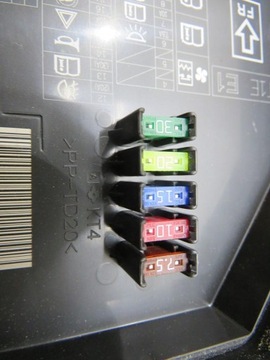 фото thumb №5, Крышка защита коробка предохранителей crv iv