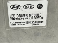 фото thumb №8, Лампа правая перед full led kia stonic lift 2020-2025