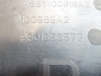 фото thumb №8, Citroen c4 cactus права захист поріг заднього задня 9801353577