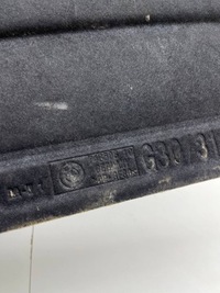 фото thumb №7, Bmw 5 g30 g31 захист підвіска бічна ліва 7340779