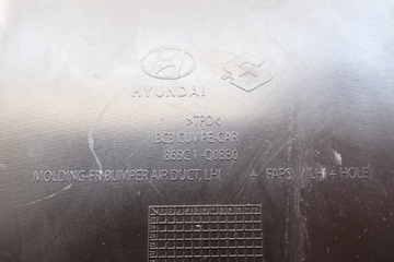 фото thumb №10, Hyundai bayon 21- решітка захист бампера перед ліва 865c2q0bb0 lh оригінальний номер