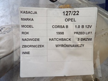 фото thumb №5, Бачок wyrównaw. opel corsa b dbx005tt th157