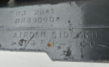 фото thumb №10, Mitsubishi lancer 7 vii планка пороговая порог правые накладка