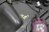 фото thumb №5, Обивка обшивка дверь правый задняя discovery v 5 l462