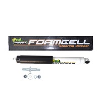 фото thumb №1, Амортизатор керма повороту 4runner hilux