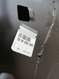 фото thumb №2, Renault kadjar pas стена задняя