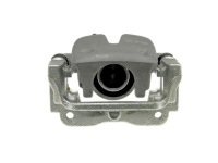фото thumb №14, Суппорт тормозной avensis t25 03-08 зад правое