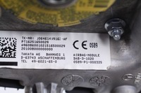 фото thumb №5, Подушка водителя подушка безопасности mercedes actros mp4