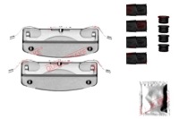 фото thumb №2, Quick brake 109-0041 набор аксессуары, тормозные колодки тормозные