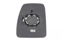 фото thumb №2, Скло дзеркало зовнішнього p випукле,