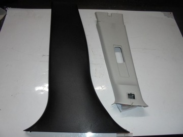 фото thumb №1, Защита стойка b левая subaru forester iii 2.0d 09