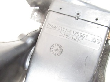 Впускной патрубок левого воздушного диска BMW e38
