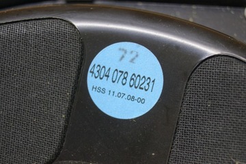 фото thumb №9, Динамик низкочастотный сабвуфер bmw x5 e70