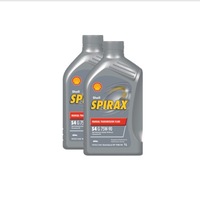 фото thumb №4, Коробка передач коробки передач gk2r-7002-fgb ford transit 2.0 tdci гарантія