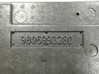 Peugeot 308 ii t9 sw универсал вкладыш багажника пенополистирол 3 szt 9802451680 Киев, фото thumb