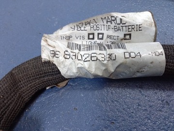 фото thumb №6, Peugeot 3008 i 1.6 thp положительный шланг акумулятора