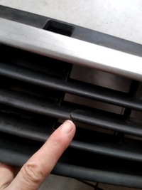 фото thumb №2, Решітка радіатора решітка радіатора renault laguna ii