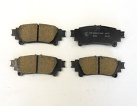 фото thumb №1, Mk kashiyama d2326 тормозные колодки задние lexus rx270 rx350 toyota highlander prius