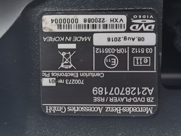 фото thumb №6, Mercedes w212 дисплей dvd a2128707189