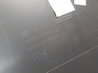 фото thumb №7, Corsa d 1.3cdti обшивка правый задний 13232710