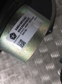 фото thumb №6, Аудіосистема harman kardon jeep grand cherokee wk2