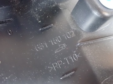 фото thumb №5, Захист na стійка ліва citroen ds3 9683335877c