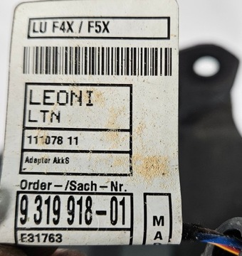 фото thumb №14, Pas переднє підсилювач жалюзі впуск повітря bmw 5 bmw 7 f10 f11 f02 f01 org