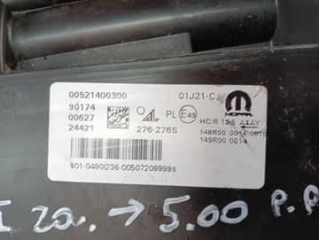 фото thumb №9, M33 fiat 500 20- лампа праві права перед 00521400300