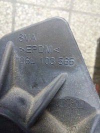 Накладка заглушка стартер audi a4 b9 8w 2.0 tfsi Доставка, фото thumb