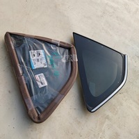 фото thumb №5, Скло кузовна задня права toyota rav4 13- nowa