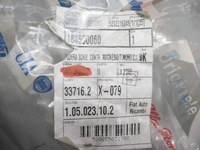 фото thumb №6, Накладка сиденье alfa romeo chrysler fiat 184590060